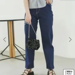 ロペピクニック　【ウエスト革命デニム】ウエストシェイプデニムストレートパンツのサムネイル