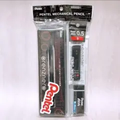 dp☆未使用☆Pentel ぺんてる オレンズネロ シャープペンシル 0.5mmのサムネイル