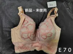 2026年最新】マルコ サクラ ブラジャーの人気アイテム - メルカリ