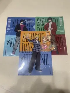 SAKAMOTO DAYS クリアファイル　マグネット　びっくらポン　くら寿司