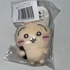 ちいかわ うさぎだらけくじ うさぎ E賞 ぬいぐるみバッジ ほかッ⋯