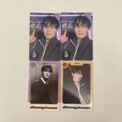 2025年最新】ATBO スンファン トレカの人気アイテム - メルカリ