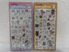 ノンタン ボンボンドロップシール 2点セット 正規品