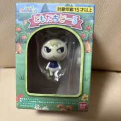 未開封　　匿名配送　あつまれどうぶつの森 ともだちどーる ジュン