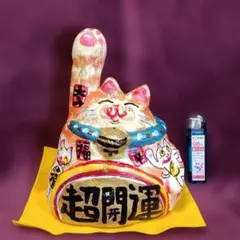 Item thumbnail for item 8a92a229-9af5-4737-a329-9427b064137c