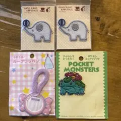 ワッペン　まとめて　ポケモン他