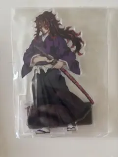 鬼滅の刃 黒死牟 ufotable アクリルスタンド 鬼襲来