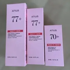 アヌア PEACH 77 + NIACIN トナー & 乳液&美容液セット