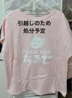 Item thumbnail for item 9261b41a-c74b-43f0-a057-b5b2ef3fba75