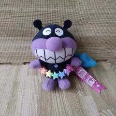 タケダ様 リクエスト 2点 まとめ商品