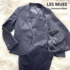 LES MUES レミュー パンツスーツ セットアップ プレシャスライン 洗える