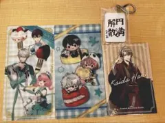 にじさんじ 剣持刀也 円満解散キーホルダー 甲斐田晴 葛葉 笹木咲