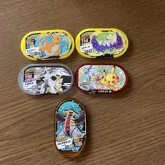 スペシャル  メザスタタグ 5枚セット