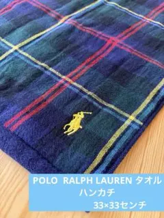 Item thumbnail for item b61cbc7f-40a5-48ff-a2a0-a03f158c0b33