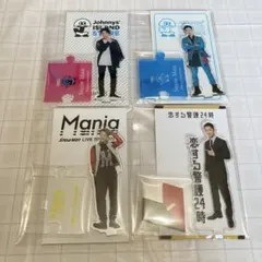 SnowMan 岩本照 アクスタ 公式写真 その他 関連グッズ まとめ売り