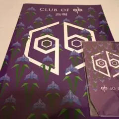 CLUB OF qb 会報 No. 04　ぽち袋付き