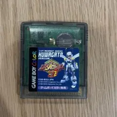 Item thumbnail for item b8213b4d-41fb-4ed0-8c13-b6e0acf4716f