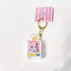 【期間限定／公式】パペットスンスン ジェリービーンズ キーホルダー