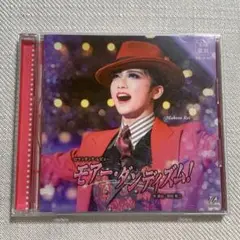 星組 モアーダンディズム！ CD