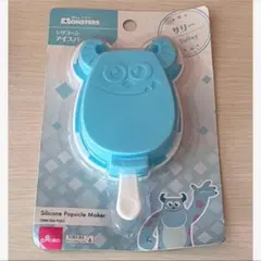 Item thumbnail for item 03063e10-b26a-40ea-b704-7c321370bd67