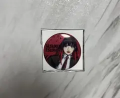 WIND BREAKER 展 椿野佑 缶バッジ