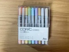COPIC ciao 36色セット スタートのサムネイル