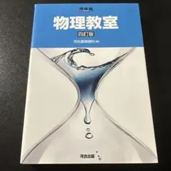 Item thumbnail for item 157c517e-279c-4de6-9811-3f312ee219b3