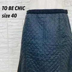 美品★TO BE CHIC トゥービーシック キルティングスカート 40 L 黒のサムネイル