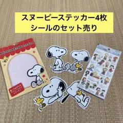 Item thumbnail for item 270a3686-872c-4d19-b281-c33cccfde9b6