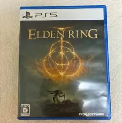 エルデンリング テレビゲーム