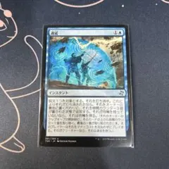 m9689 MH3 296 サファイアの大メダル - メルカリ