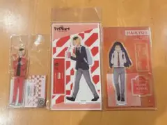 ハイキュー!! 孤爪研磨 アクリルスタンド 3点セット