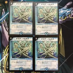 購入者プロフ商品説明必ず読んでください様 リクエスト 2点 まとめ商品