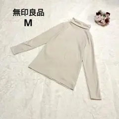 シアータートルネック