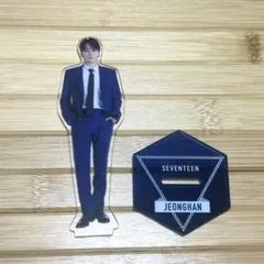 2026年最新】seventeen ジョンハン アクスタの人気アイテム - メルカリ
