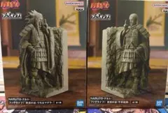 NARUTO フィグライフ　終末の谷　 2体セット