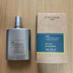 L'OCCITANE ロクシタン 香水 LHC オードトワレ メンズ レディース
