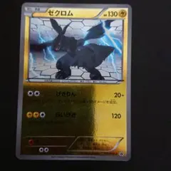 m16398618085_1.jpg?1748171249