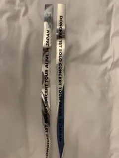 DONGHAE 1st SOLO CONCERT TOUR 銀テープのサムネイル