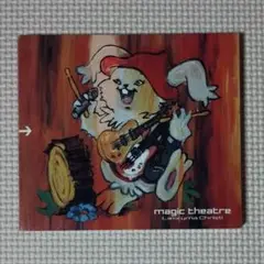 CD La'cryma Christi magic theatre