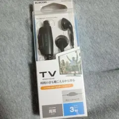 Item thumbnail for item e1347e04-27b9-4a90-b53b-264453fcdd10