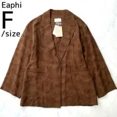 Eaphi テーラードジャケット 2026年最新】Eaphi レディース テーラードジャケットの人気アイテム