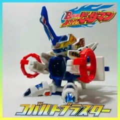 2026年最新】コバルトブラスターの人気アイテム - メルカリ