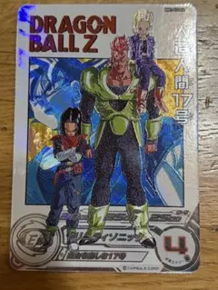スーパードラゴンボールヒーローズ ギニュー MM3-026 DA - メルカリ