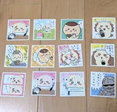 ちいかわ　シールコレクション　12枚セット
