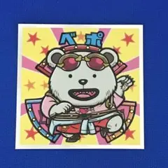 ワンピースマンREDシール ベポ