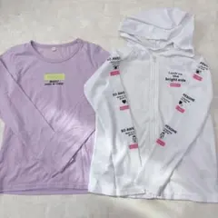 【140】女の子 まとめ売り 2点 通学 ロンT パーカー 春秋 カジュアル