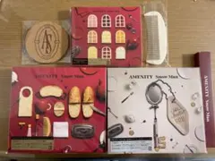 本日限定10000円‼️Snow Man AMENITY 3形態セット特典付き