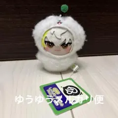 2026年最新】白光糖衣の人気アイテム - メルカリ