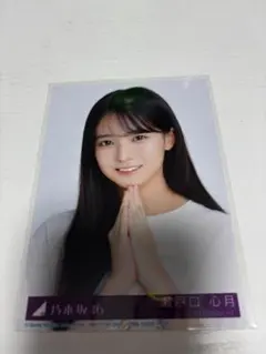 瀬戸口心月　生写真